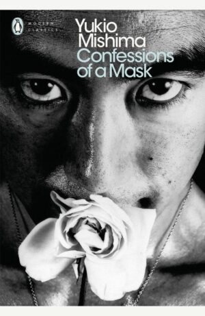 Confessions of a Mask wer. angielska