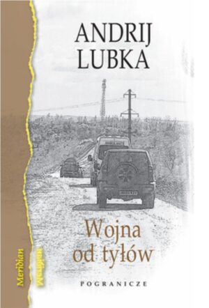 Wojna od tyłów