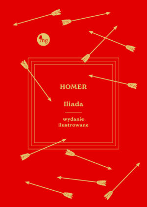 Iliada wyd. ilustrowane
