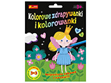 Kolorowe zdrapywanki i kolorowanki Królewna i przyjaciele