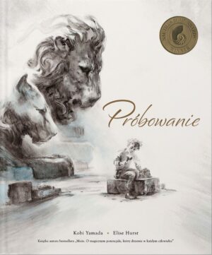 Próbowanie