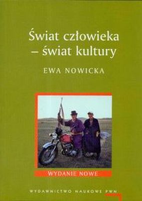 Świat człowieka świat kultury /w. 7zm. Posz/